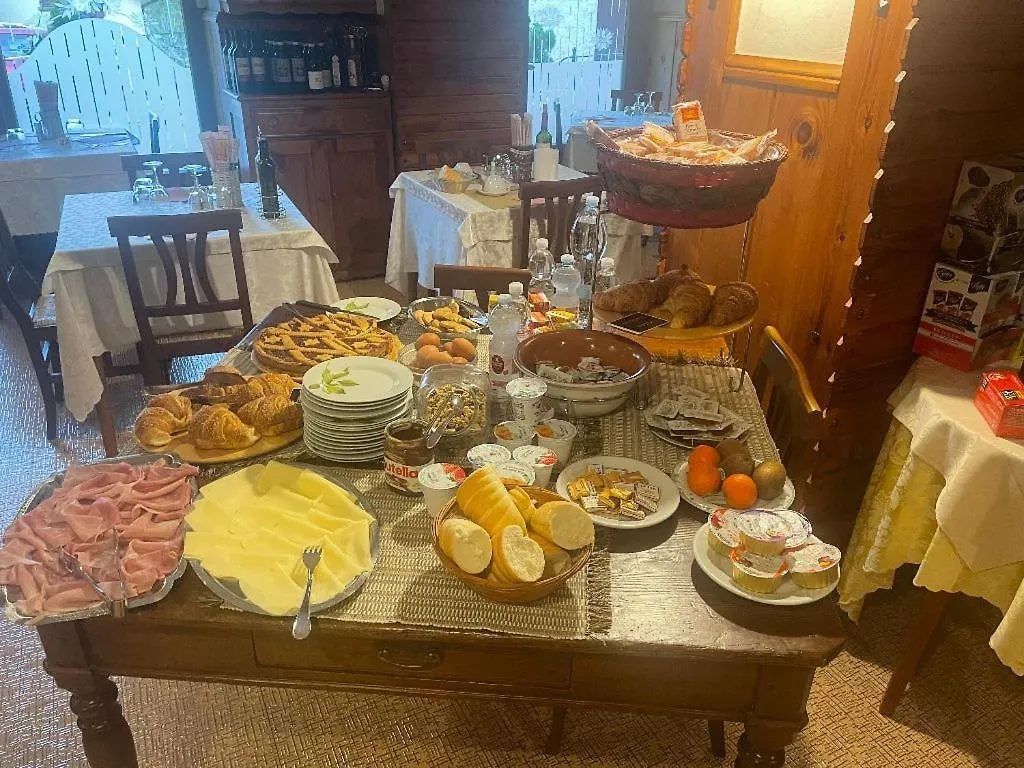 סרינה Hotel Americana