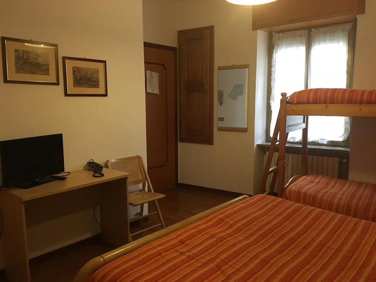 סרינה Hotel Americana 3*,